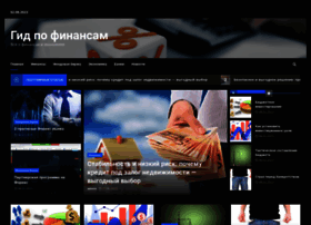 Zemleproekt.ru thumbnail Zemleproekt.ru thumbnail