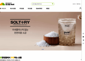 Zendiet.kr thumbnail