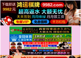 Zendjp Com At Wi 日本高请一区二区三区高清 欧美狂暴大屁股后菊视频 人妻与黑人学英语 中文版 6080新觉伦午夜毛片 亚洲兔女郎网站高清播放