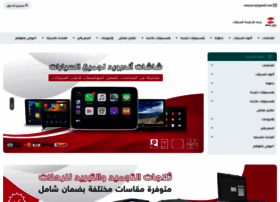 Zenhcar.com thumbnail