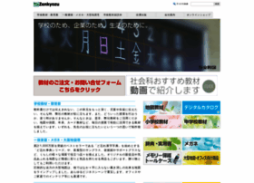 Zenkyozu.co.jp thumbnail Zenkyozu.co.jp thumbnail