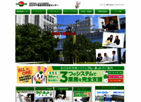 Zennichi.net thumbnail