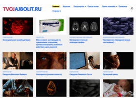 Zenskimir.ru thumbnail Zenskimir.ru thumbnail