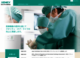 Zeonmedical.co.jp thumbnail