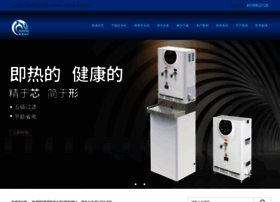 Zeperd.com.cn thumbnail