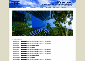 Zephyr-system.co.jp thumbnail