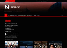 Zereg.mn thumbnail