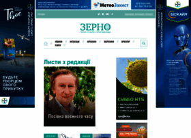 Zerno-ua.com thumbnail