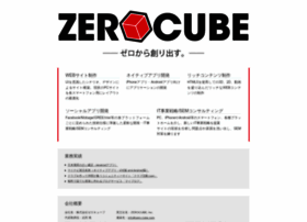 Zero-cube.com thumbnail
