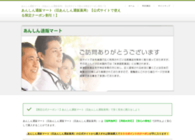 Zero-webtv.net thumbnail