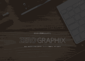 Zerographix.co.jp thumbnail