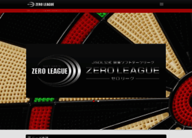 Zeroleague.jp thumbnail