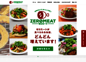 Zeromeat.jp thumbnail