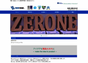 Zerone-01.co.jp thumbnail