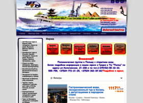 Zetgrodno.com thumbnail