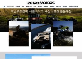 Zetro.co.kr thumbnail