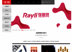 Zeyang100.com thumbnail