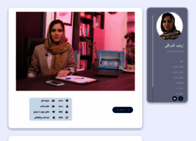 Zeynabeshraghi.ir thumbnail