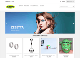 Zezetta.com.ua thumbnail