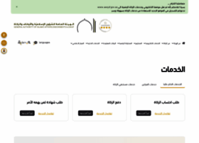 Zf.ae thumbnail
