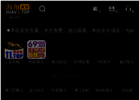 Zgbjss.com thumbnail