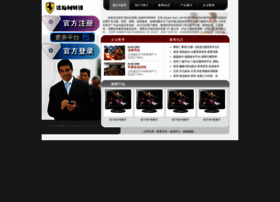 Zgcksxy.com thumbnail