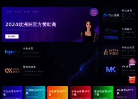 Zggjcl.net thumbnail