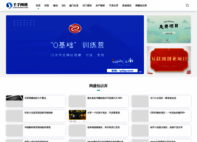 Zghomejob.com thumbnail