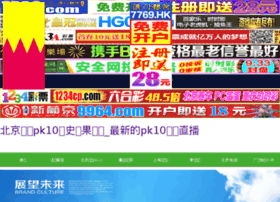 Zghthy.com thumbnail