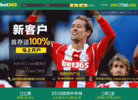 Zghuan.com thumbnail