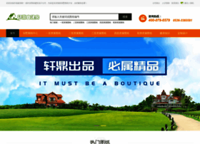 Zgjianfang.com thumbnail