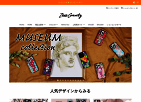 Zgla.jp thumbnail