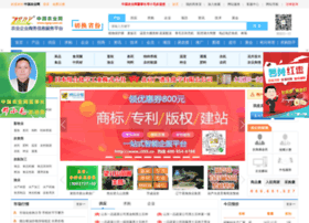 Zgny.com.cn thumbnail Zgny.com.cn thumbnail