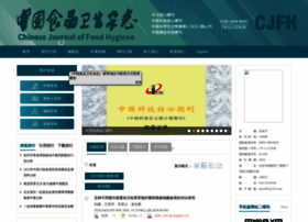 Zgspws.com thumbnail