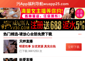 Zgyingtai.com thumbnail