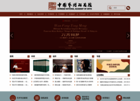Zgysyjy.org.cn thumbnail