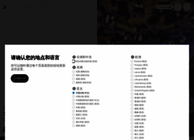 Zh-cn.sennheiser.com thumbnail