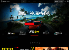 Zh-cn.ubisoft.com thumbnail