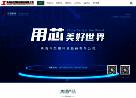 Zh-jieli.com thumbnail