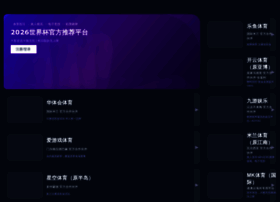 Zh-p-leyu.com thumbnail