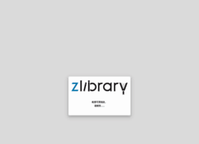 Zh.1lib.domains thumbnail
