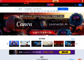 Zh.lovepik.com thumbnail