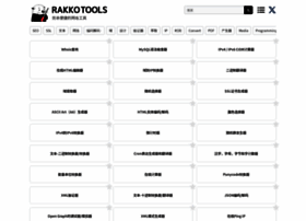 Zh.rakko.tools thumbnail