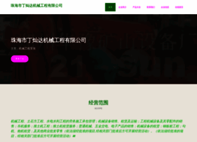 Zh299.cn thumbnail