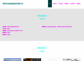 Zh345.cn thumbnail