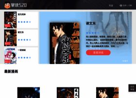 Zhangdu520.com thumbnail