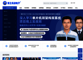 Zhangfeidz.com thumbnail