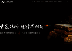 Zhangjinlong.com thumbnail