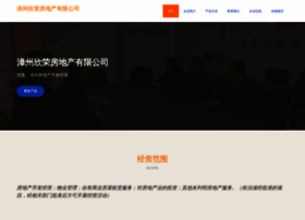 Zhangzhoufangchan.com thumbnail
