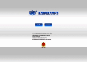 Zhaoflon.com thumbnail